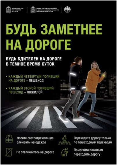 ВНИМАНИЕ КАНИКУЛЫ!.